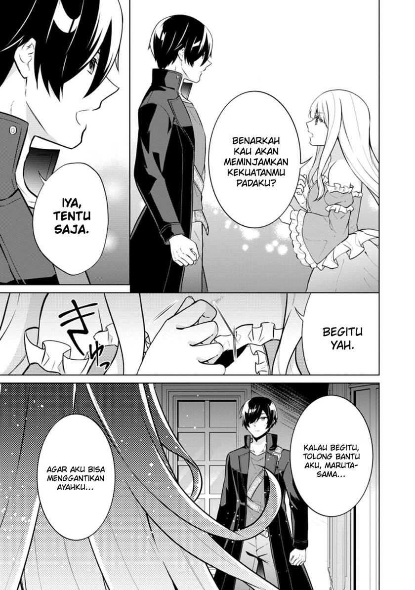 Shingan no Yuusha Chapter 61 Gambar 30