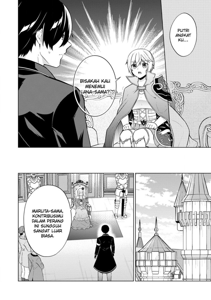Shingan no Yuusha Chapter 61 Gambar 8