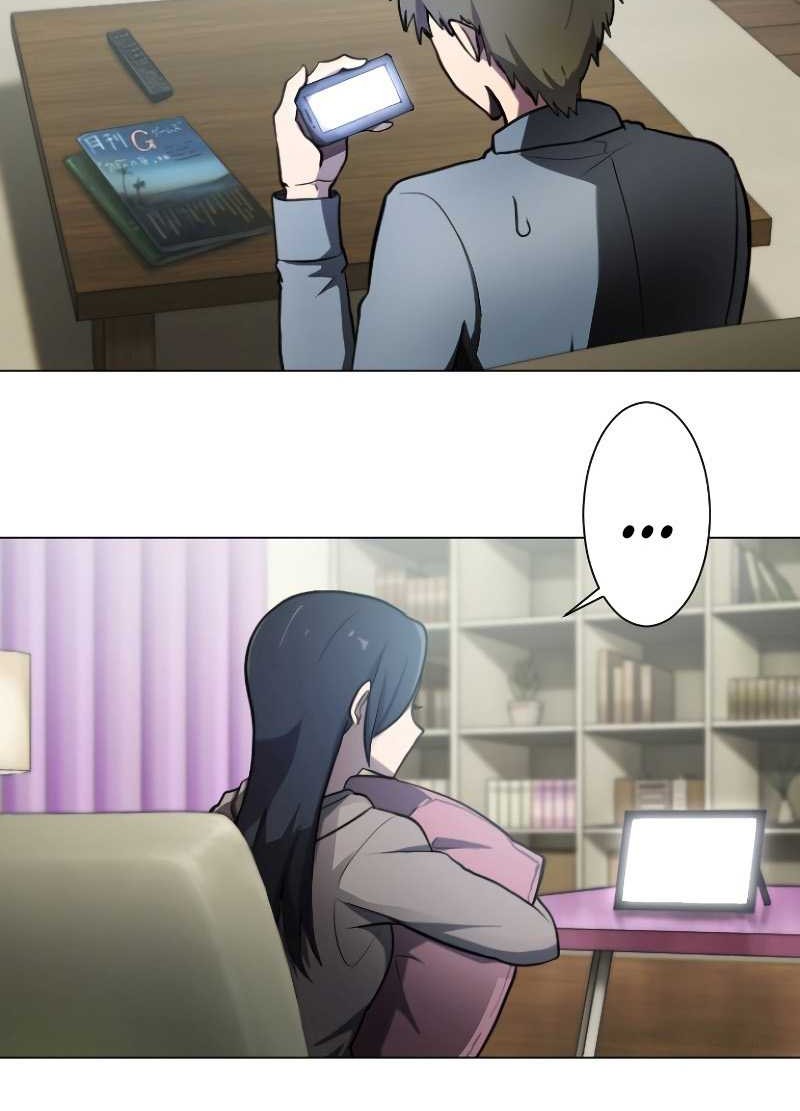 Revenge of the Top Ranker Chapter 21 Gambar 31