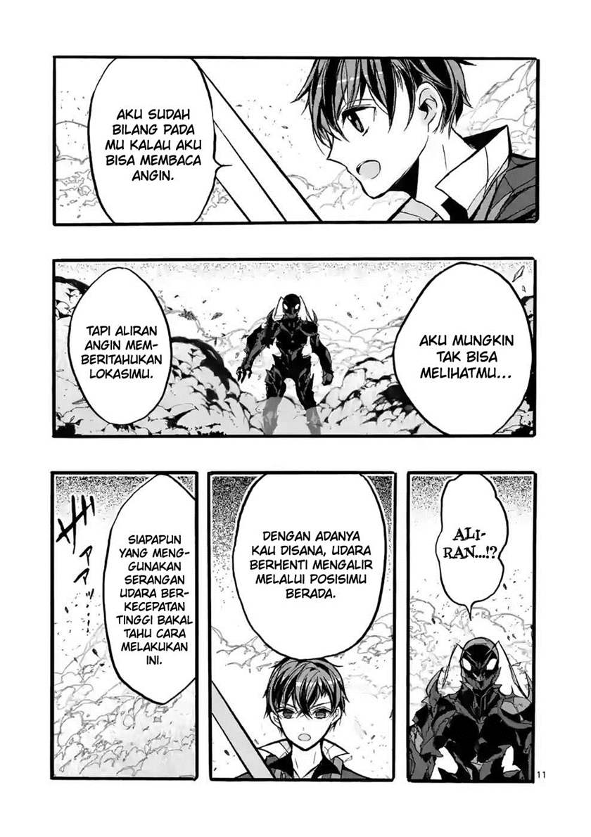 Saikyo Shoku  Kara Shokyu Shoku  Ni Nattano Ni, Naze Ka Yushatachi Kara Tayoraretemasu Chapter 40 Gambar 14