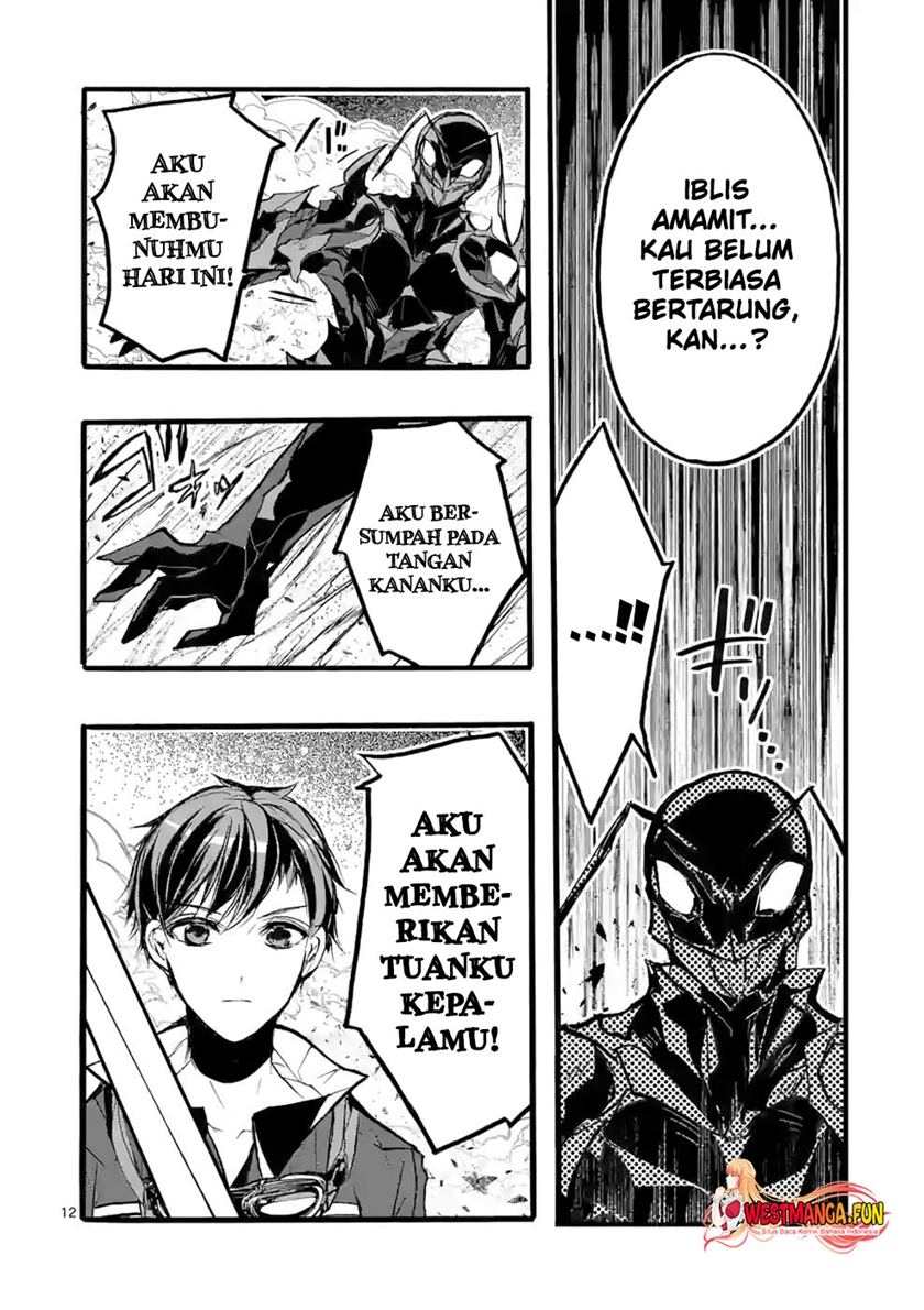 Saikyo Shoku  Kara Shokyu Shoku  Ni Nattano Ni, Naze Ka Yushatachi Kara Tayoraretemasu Chapter 40 Gambar 15