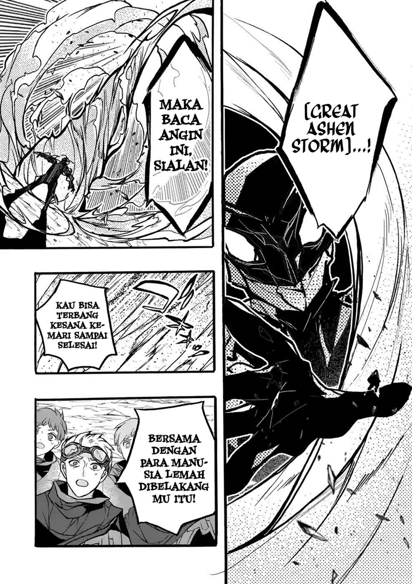 Saikyo Shoku  Kara Shokyu Shoku  Ni Nattano Ni, Naze Ka Yushatachi Kara Tayoraretemasu Chapter 40 Gambar 16