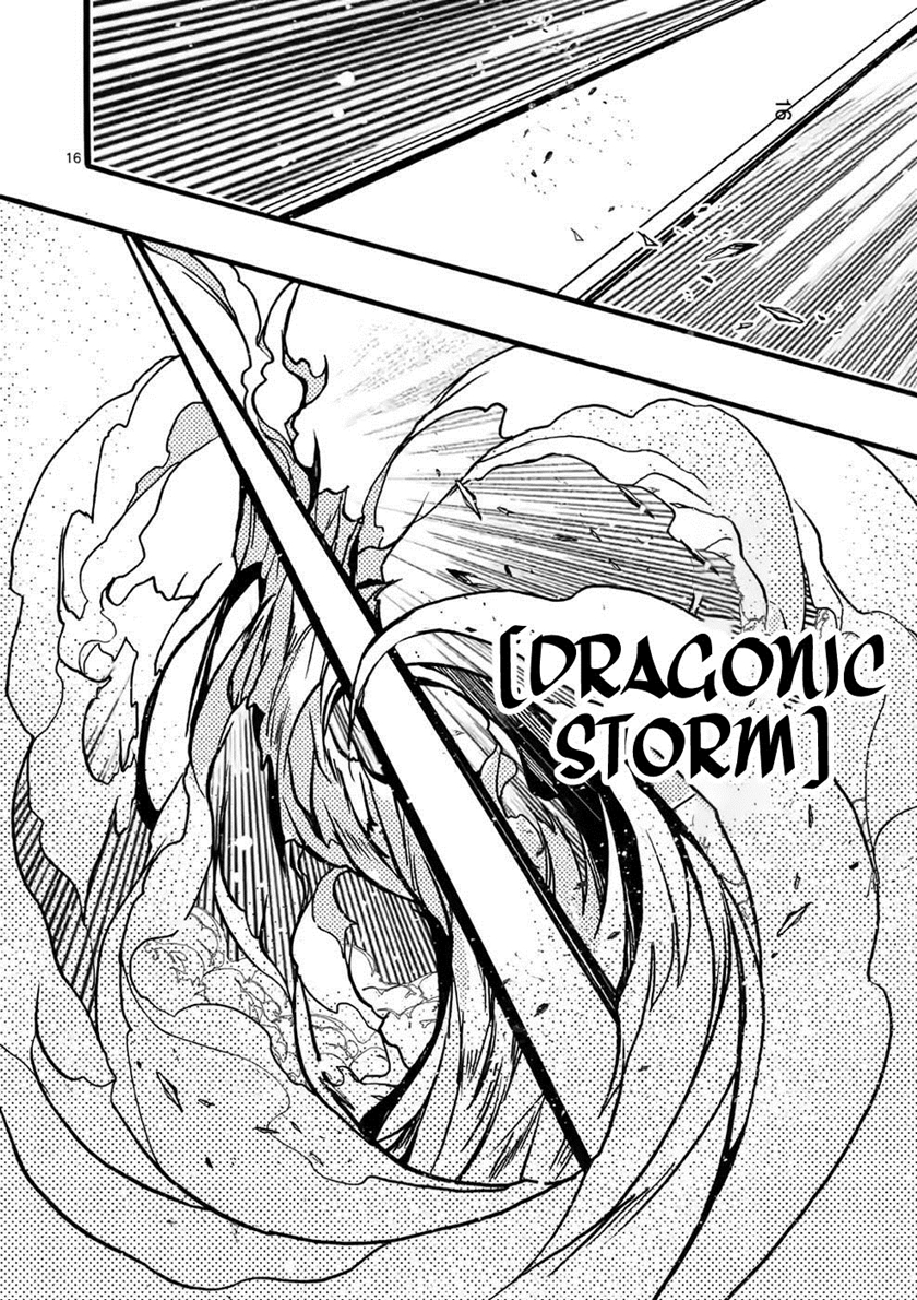 Saikyo Shoku  Kara Shokyu Shoku  Ni Nattano Ni, Naze Ka Yushatachi Kara Tayoraretemasu Chapter 40 Gambar 19