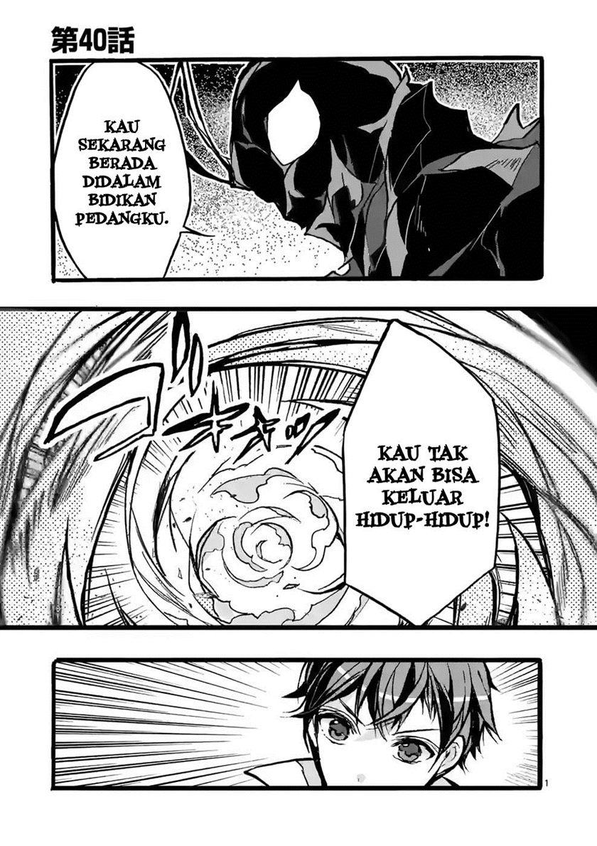 Saikyo Shoku  Kara Shokyu Shoku  Ni Nattano Ni, Naze Ka Yushatachi Kara Tayoraretemasu Chapter 40 Gambar 3