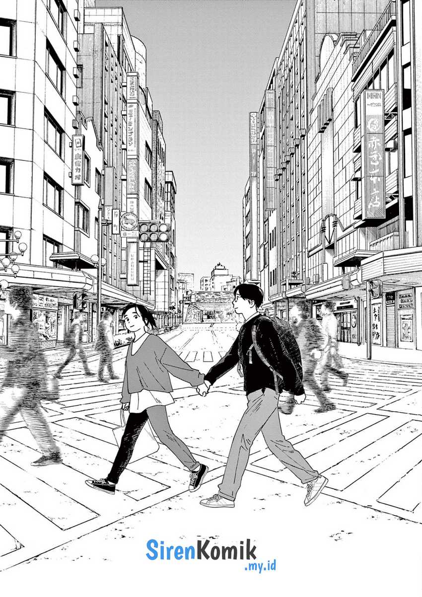Insomniacs After School Chapter 103 Gambar 12