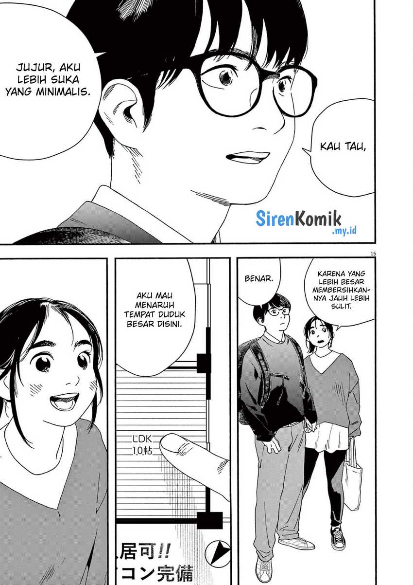 Insomniacs After School Chapter 103 Gambar 16