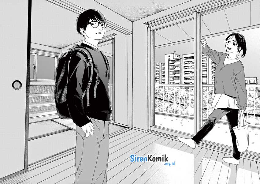 Insomniacs After School Chapter 103 Gambar 17