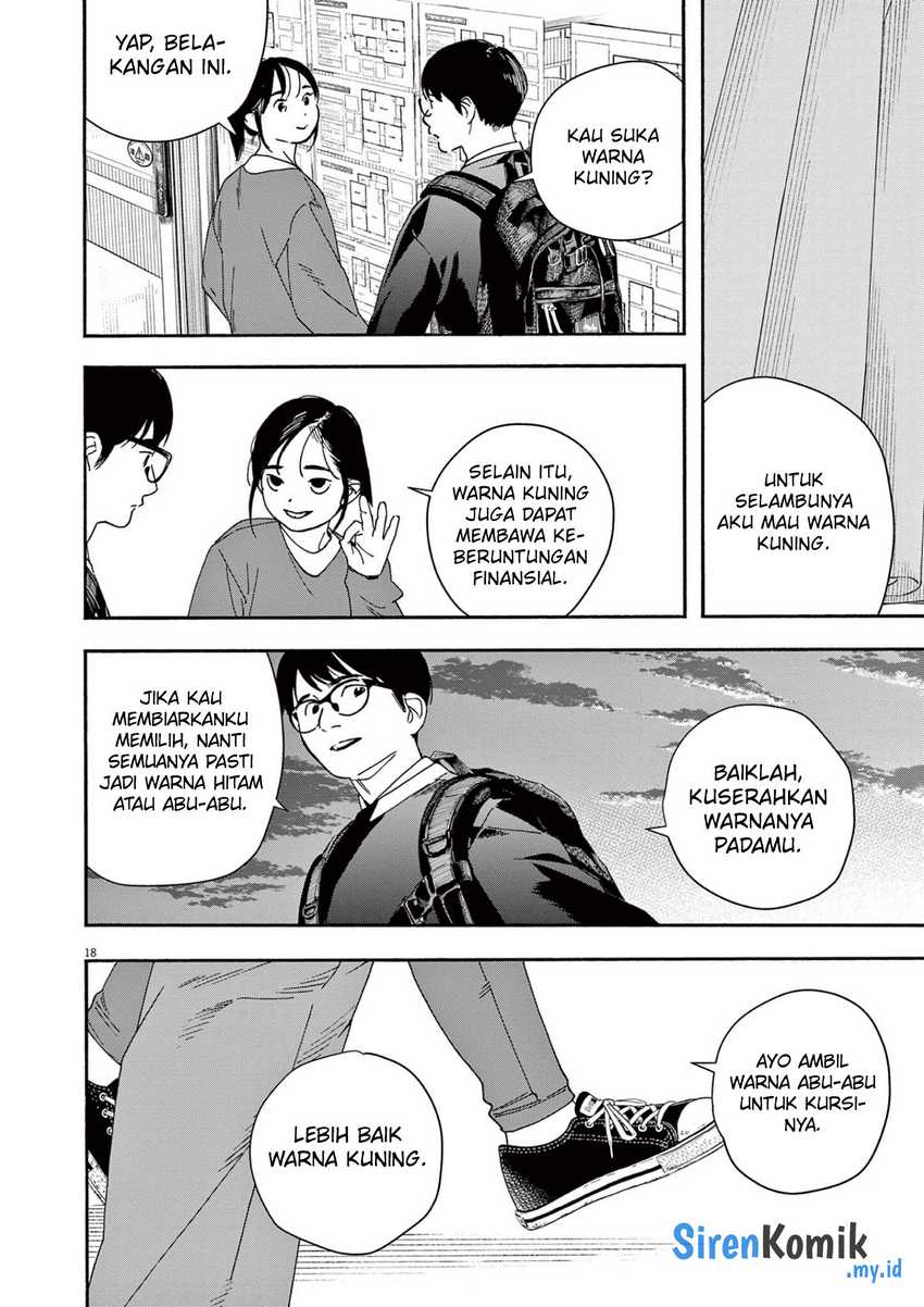 Insomniacs After School Chapter 103 Gambar 18