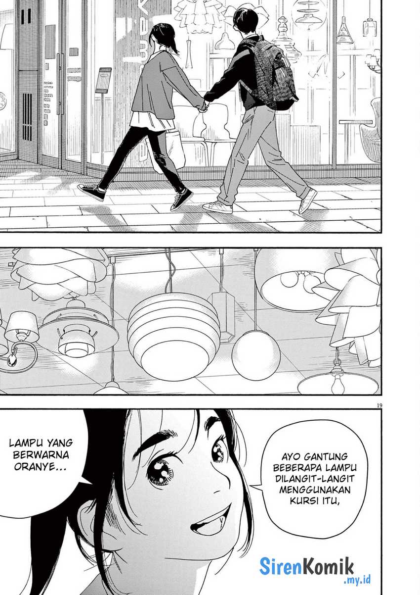 Insomniacs After School Chapter 103 Gambar 19