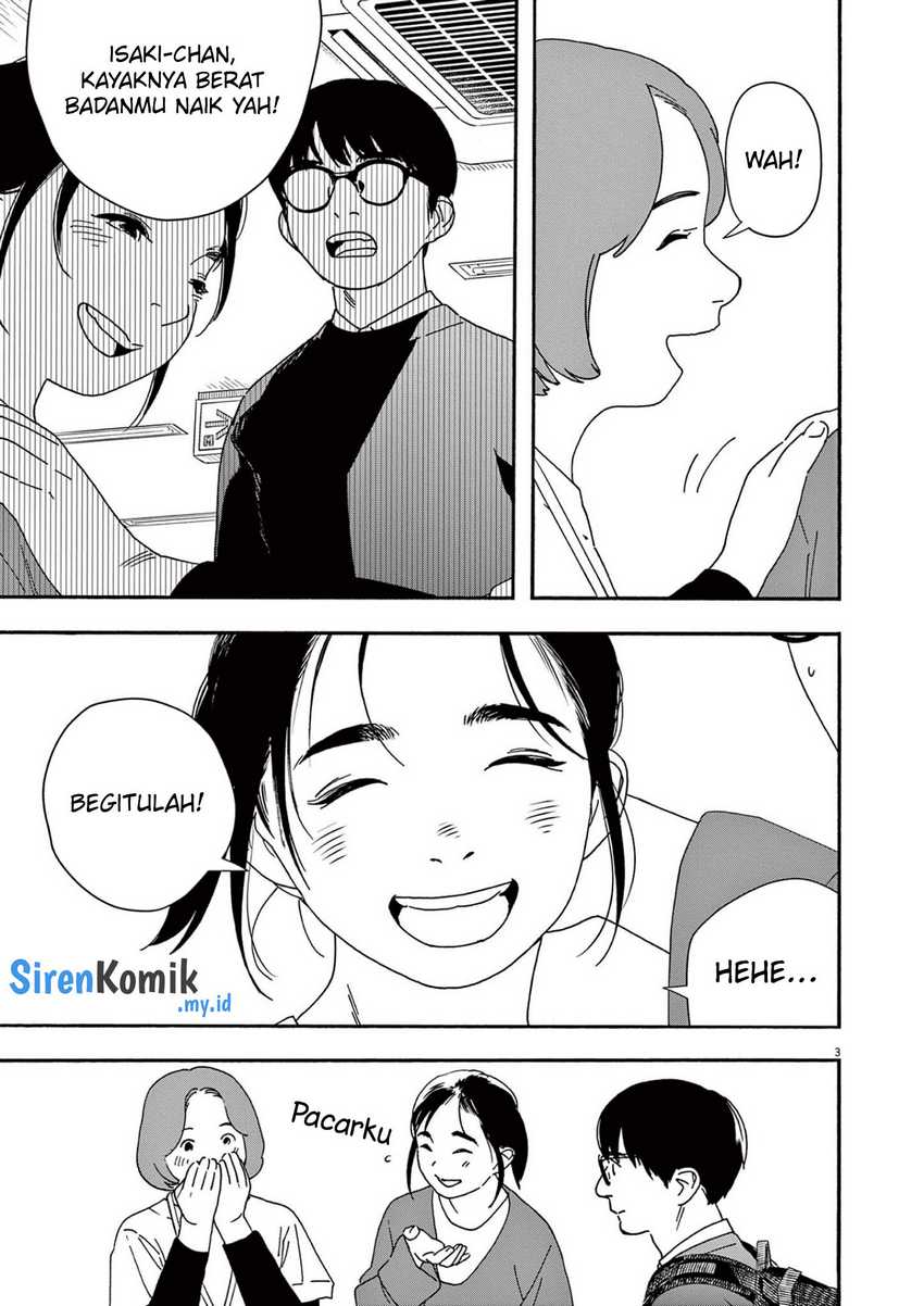 Insomniacs After School Chapter 103 Gambar 4