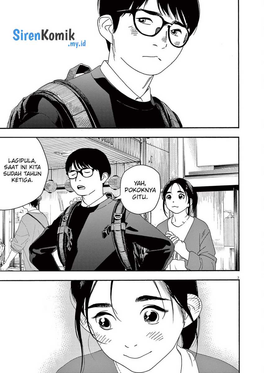 Insomniacs After School Chapter 103 Gambar 8