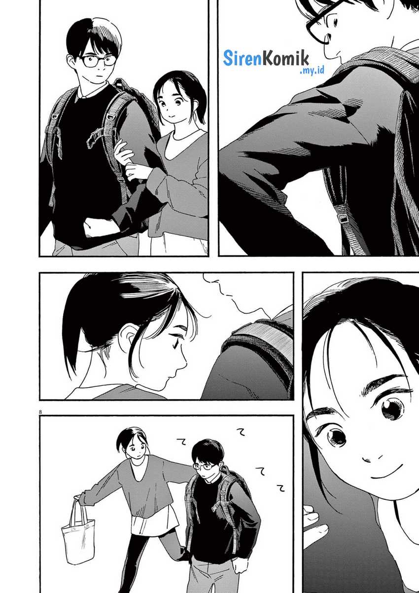 Insomniacs After School Chapter 103 Gambar 9
