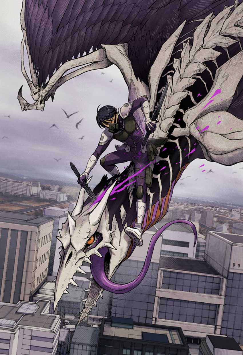 8Kaijuu B-Side Chapter 04.5 Gambar 6