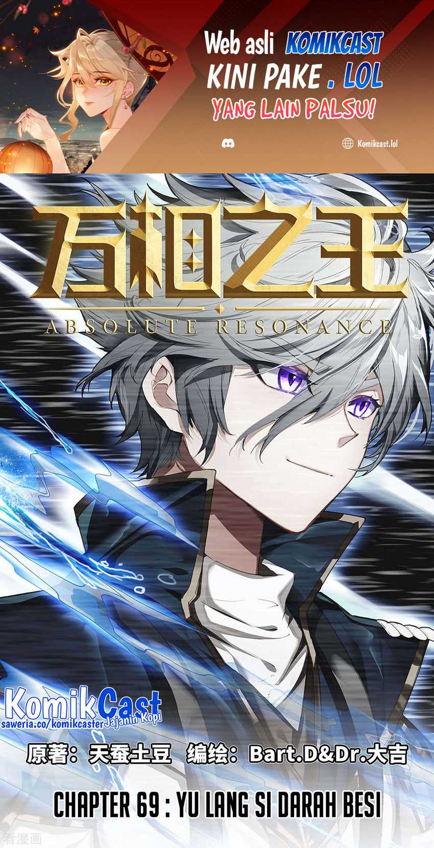 Baca The King of Ten Thousand Presence Chapter 69 Gambar 2