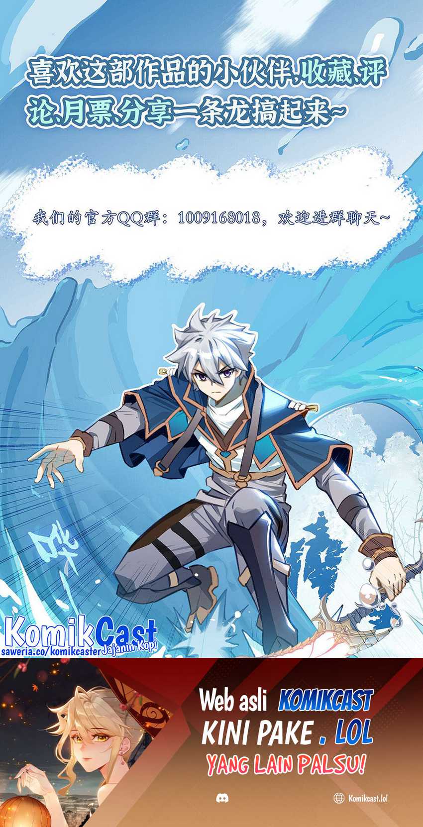 The King of Ten Thousand Presence Chapter 68 Gambar 19