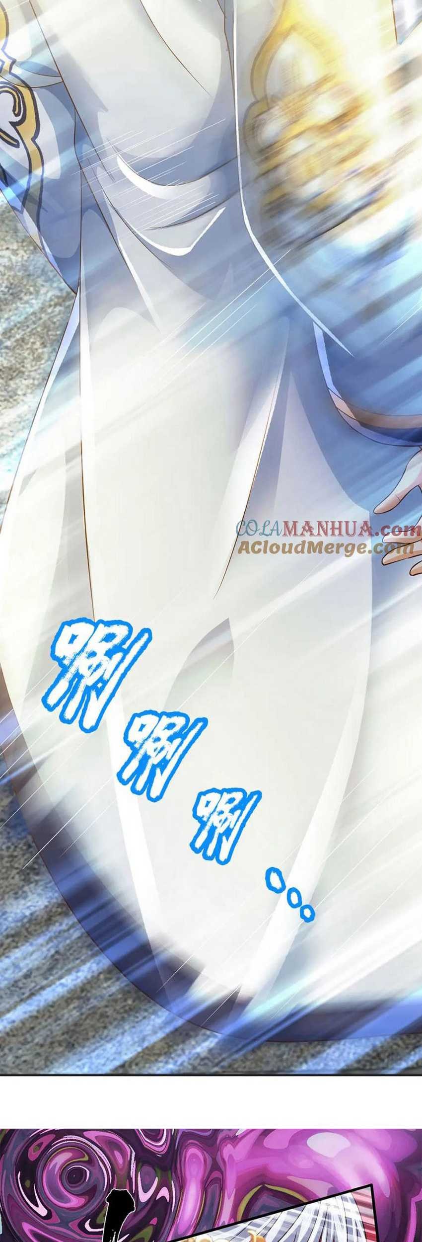 Star Sign In To Supreme Dantian Chapter 283 Gambar 6