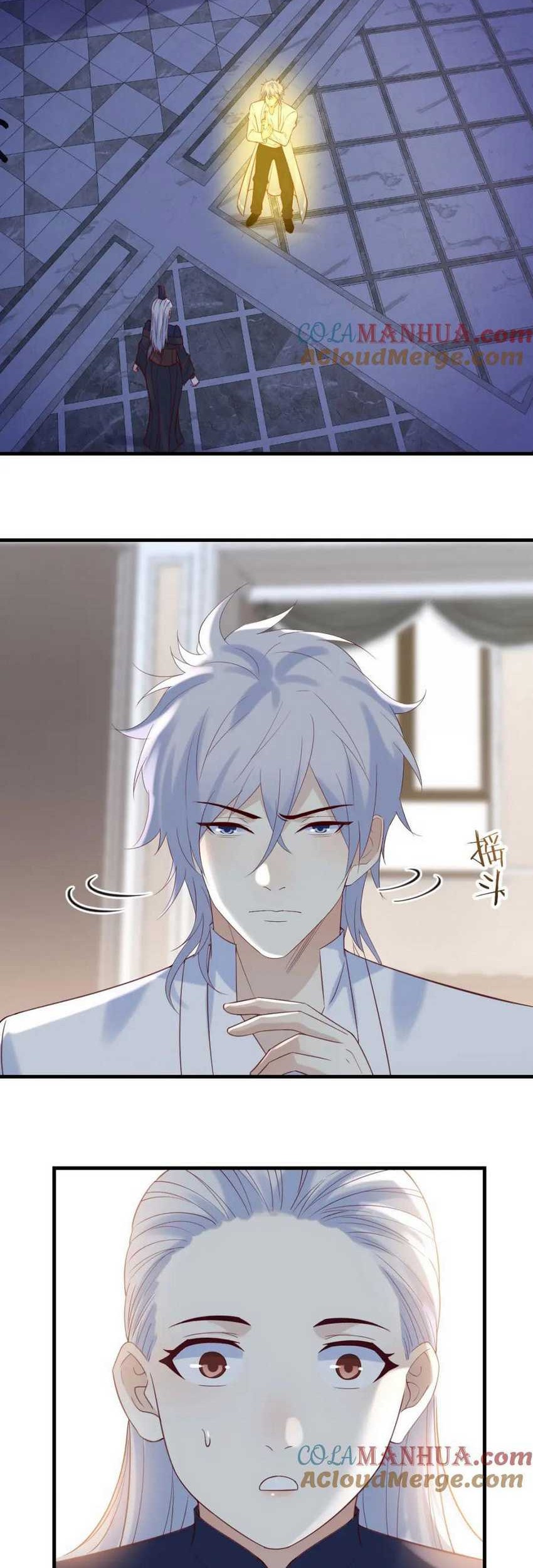Before Becoming Invincible, Too Many Love Chapter 130 Gambar 22