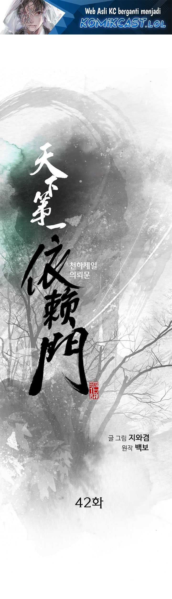 Baca The World’s Best Sect of Dependency Chapter 42 Gambar 2