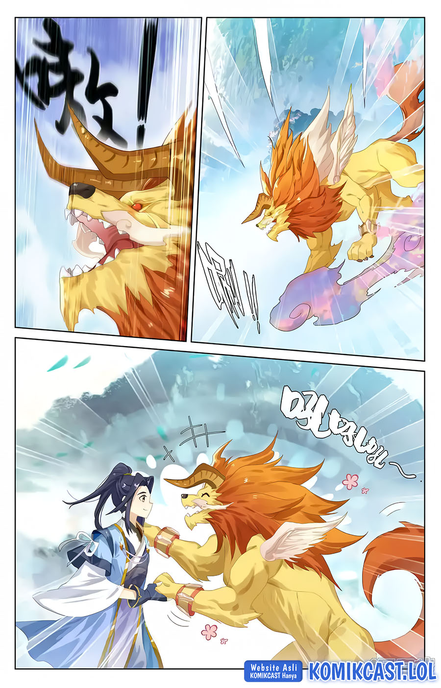 Yuan Zun Chapter 572.5 Gambar 8