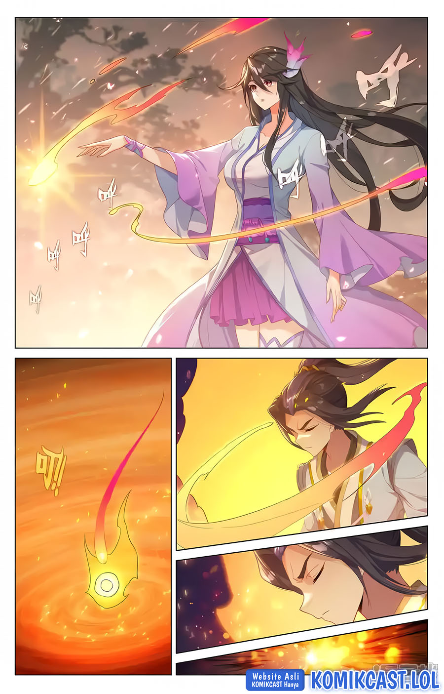 Yuan Zun Chapter 571 Gambar 3