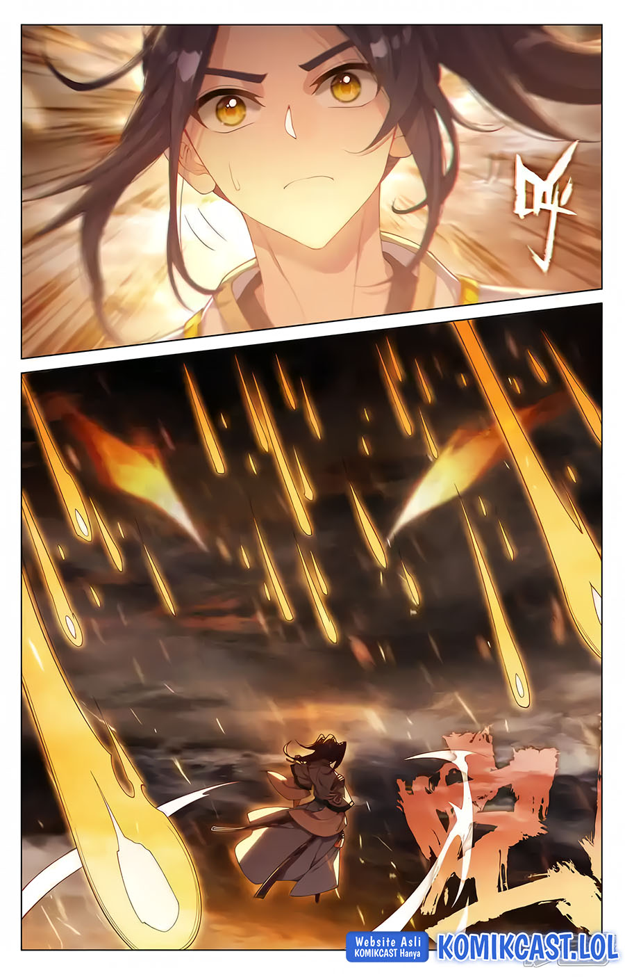 Yuan Zun Chapter 571 Gambar 4