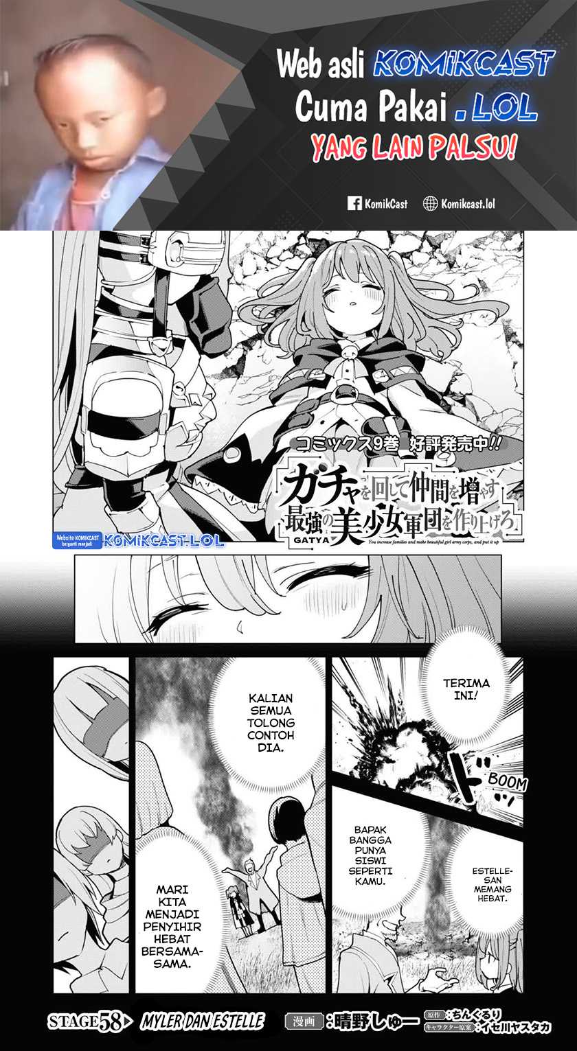 Baca Gacha wo Mawashite Nakama wo Fuyasu Saikyou no Bishoujo Gundan wo Tsukuriagero Chapter 58 Gambar 2