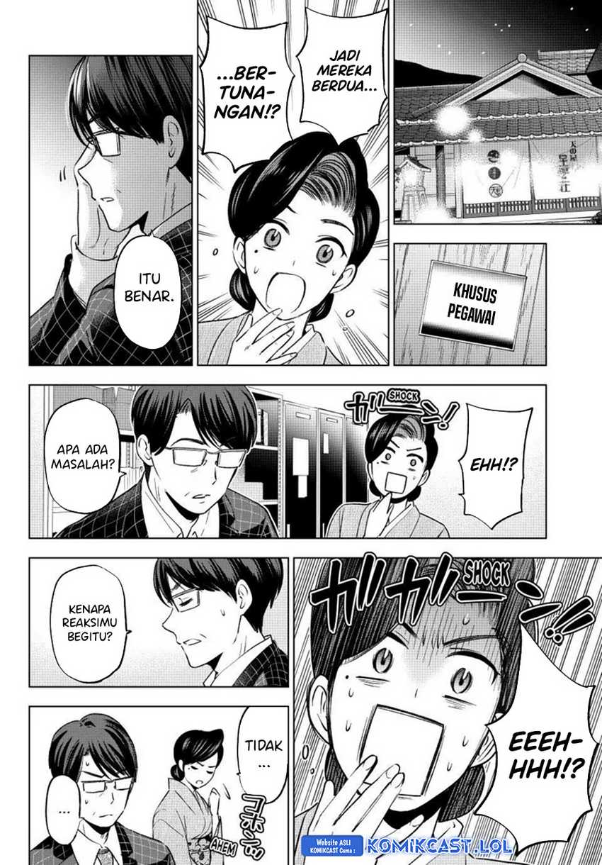 The Cuckoo’s Fiancee Chapter 187 Gambar 17