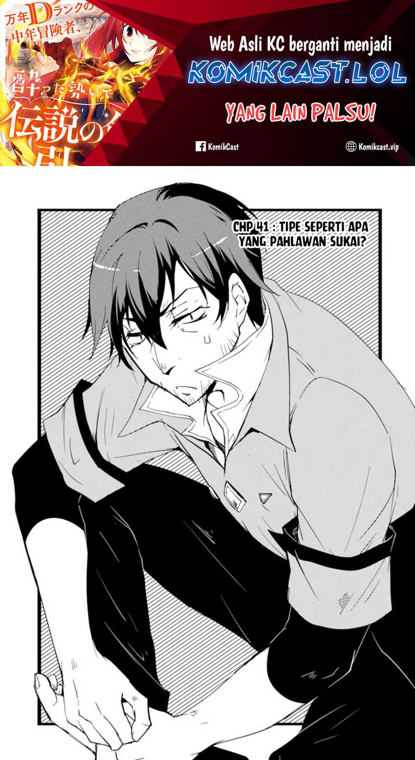 Baca  Mannen D-rank No Chuunen Boukensha Yotta Ikioi De Densetsu No Ken Wo Hikkonuku Chapter 41 Gambar 2