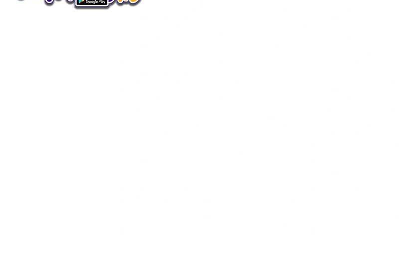 Return to Player Chapter 149 Gambar 30