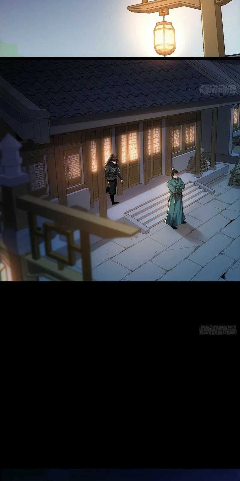 Celebrating The Remaining Life Chapter 66 Gambar 9