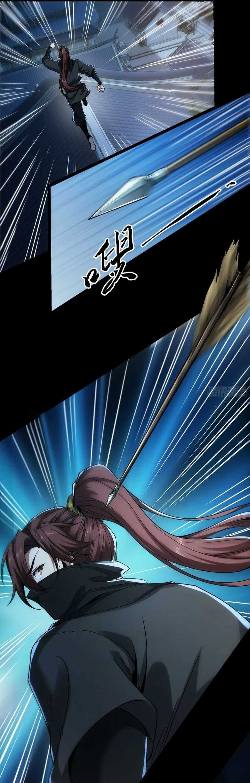 Celebrating The Remaining Life Chapter 66 Gambar 21