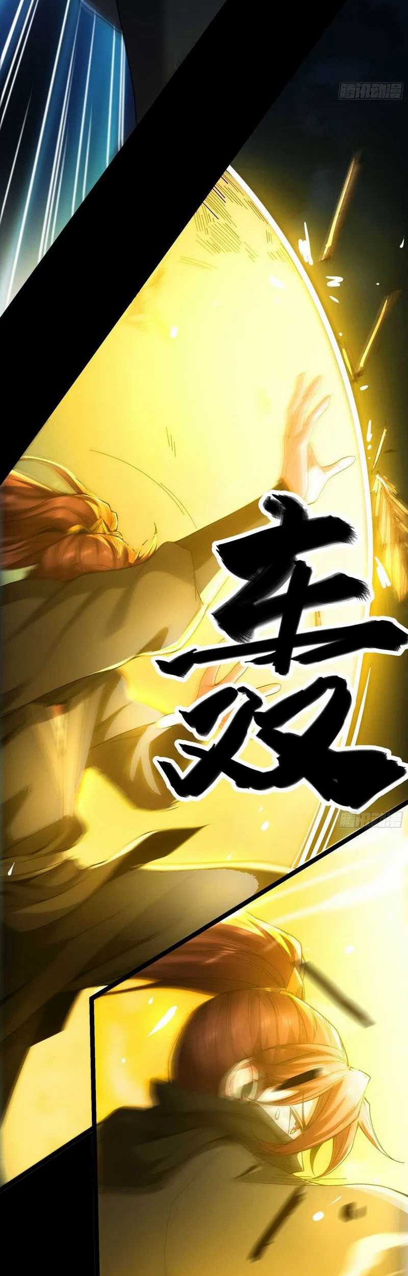 Celebrating The Remaining Life Chapter 66 Gambar 22