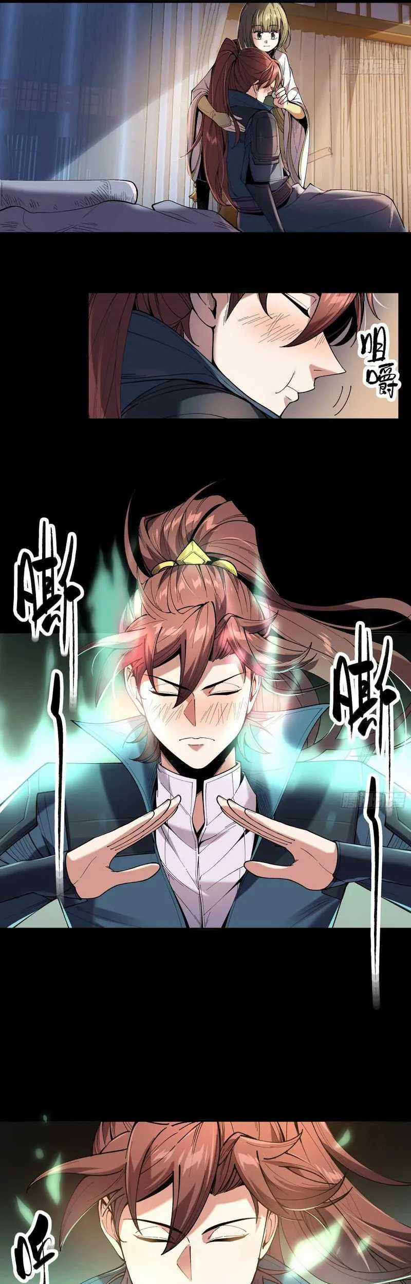 Celebrating The Remaining Life Chapter 65 Gambar 14