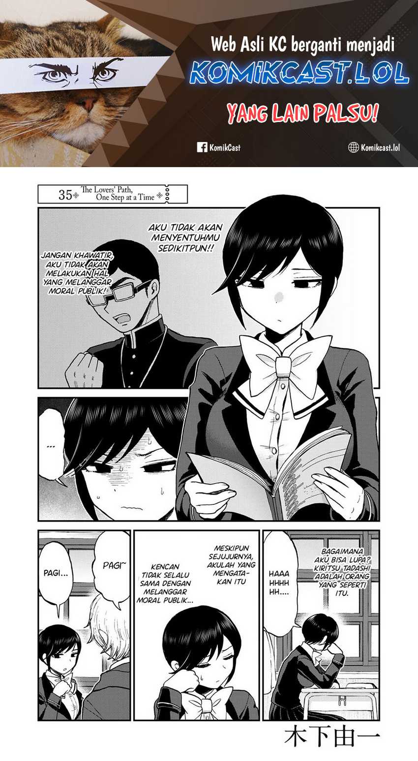 Baca Arakure Ojousama Wa MonMon Shiteiru Chapter 35 Gambar 2