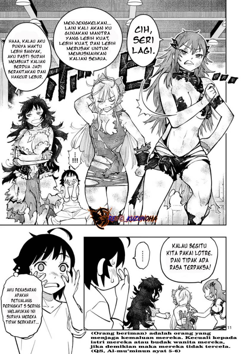 Saikyou Onna Shishоu-tachi ga Ikusei Houshin o Megutte Shuraba Chapter 14 Gambar 12