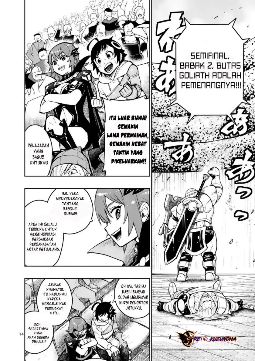 Saikyou Onna Shishоu-tachi ga Ikusei Houshin o Megutte Shuraba Chapter 14 Gambar 15