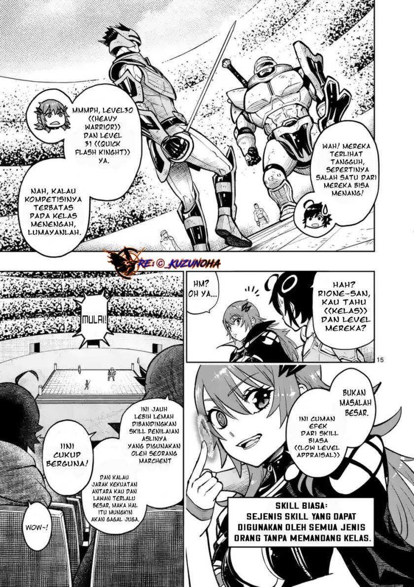 Saikyou Onna Shishоu-tachi ga Ikusei Houshin o Megutte Shuraba Chapter 14 Gambar 16