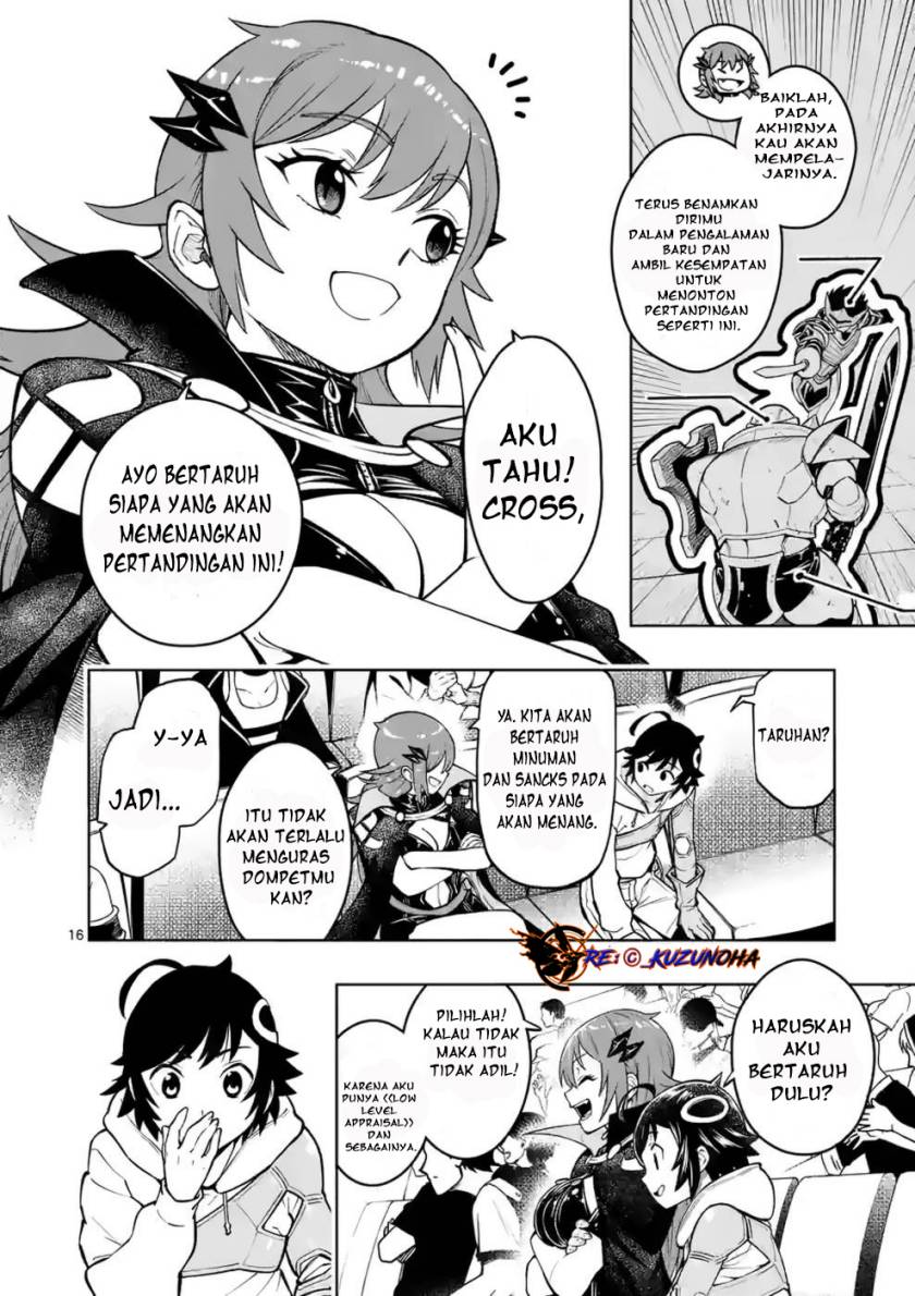 Saikyou Onna Shishоu-tachi ga Ikusei Houshin o Megutte Shuraba Chapter 14 Gambar 17