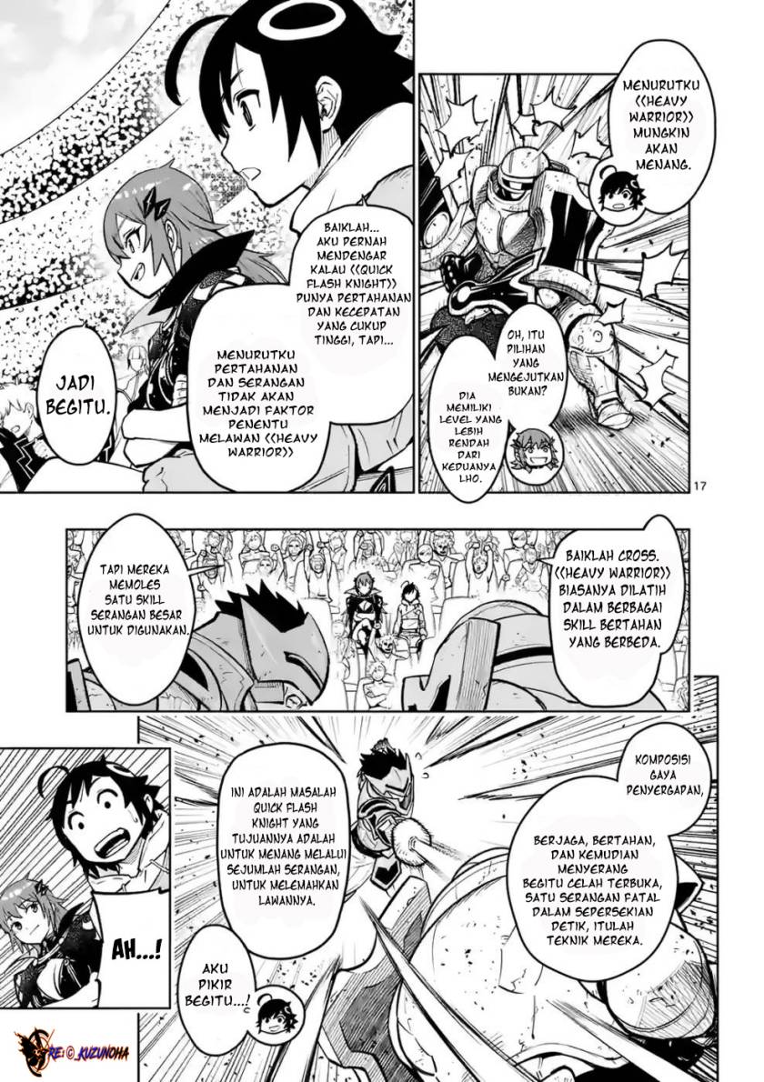 Saikyou Onna Shishоu-tachi ga Ikusei Houshin o Megutte Shuraba Chapter 14 Gambar 18