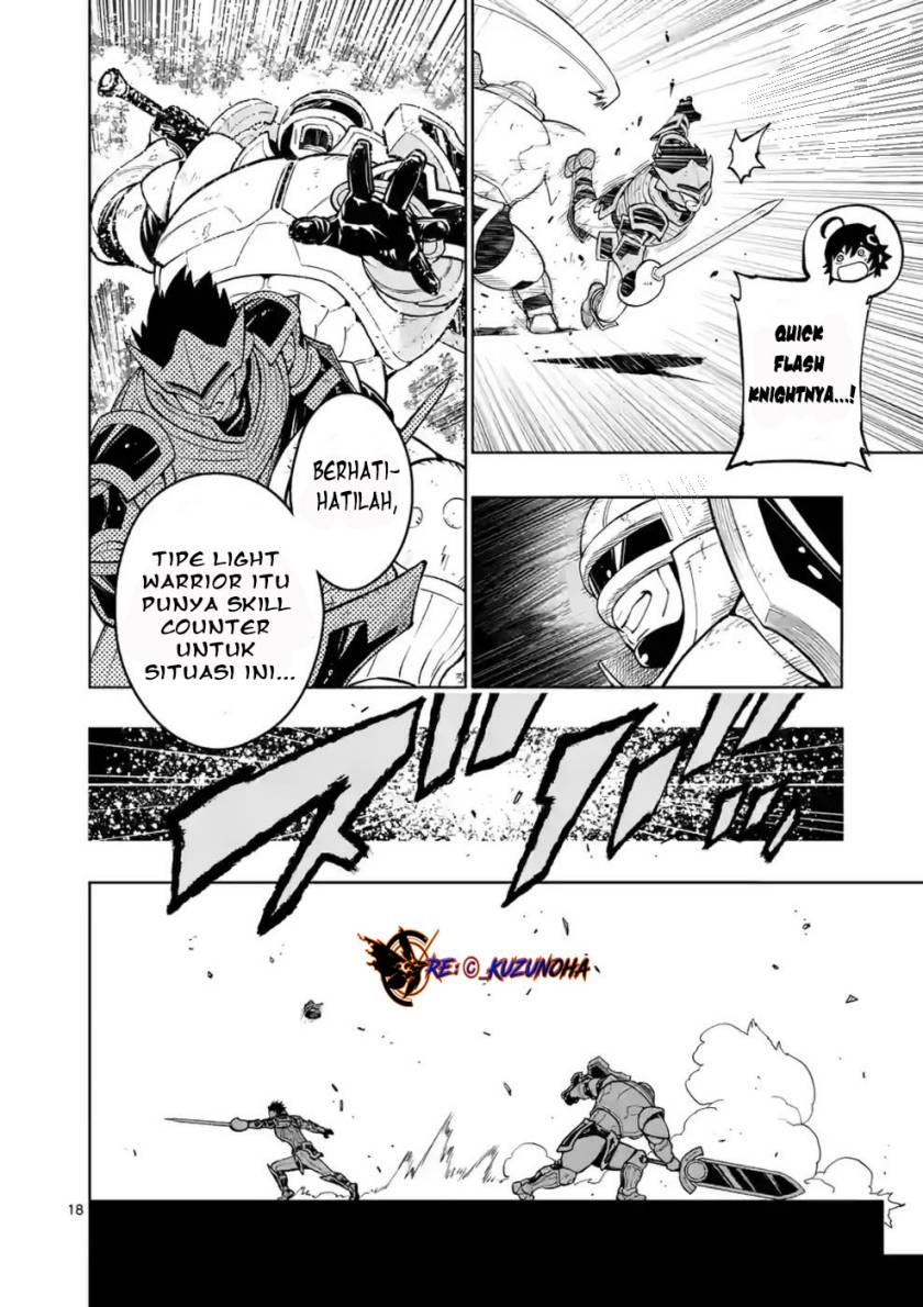 Saikyou Onna Shishоu-tachi ga Ikusei Houshin o Megutte Shuraba Chapter 14 Gambar 19