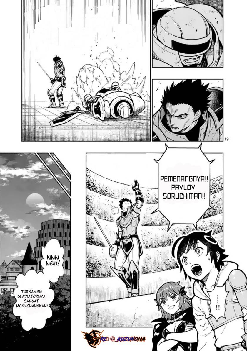 Saikyou Onna Shishоu-tachi ga Ikusei Houshin o Megutte Shuraba Chapter 14 Gambar 20
