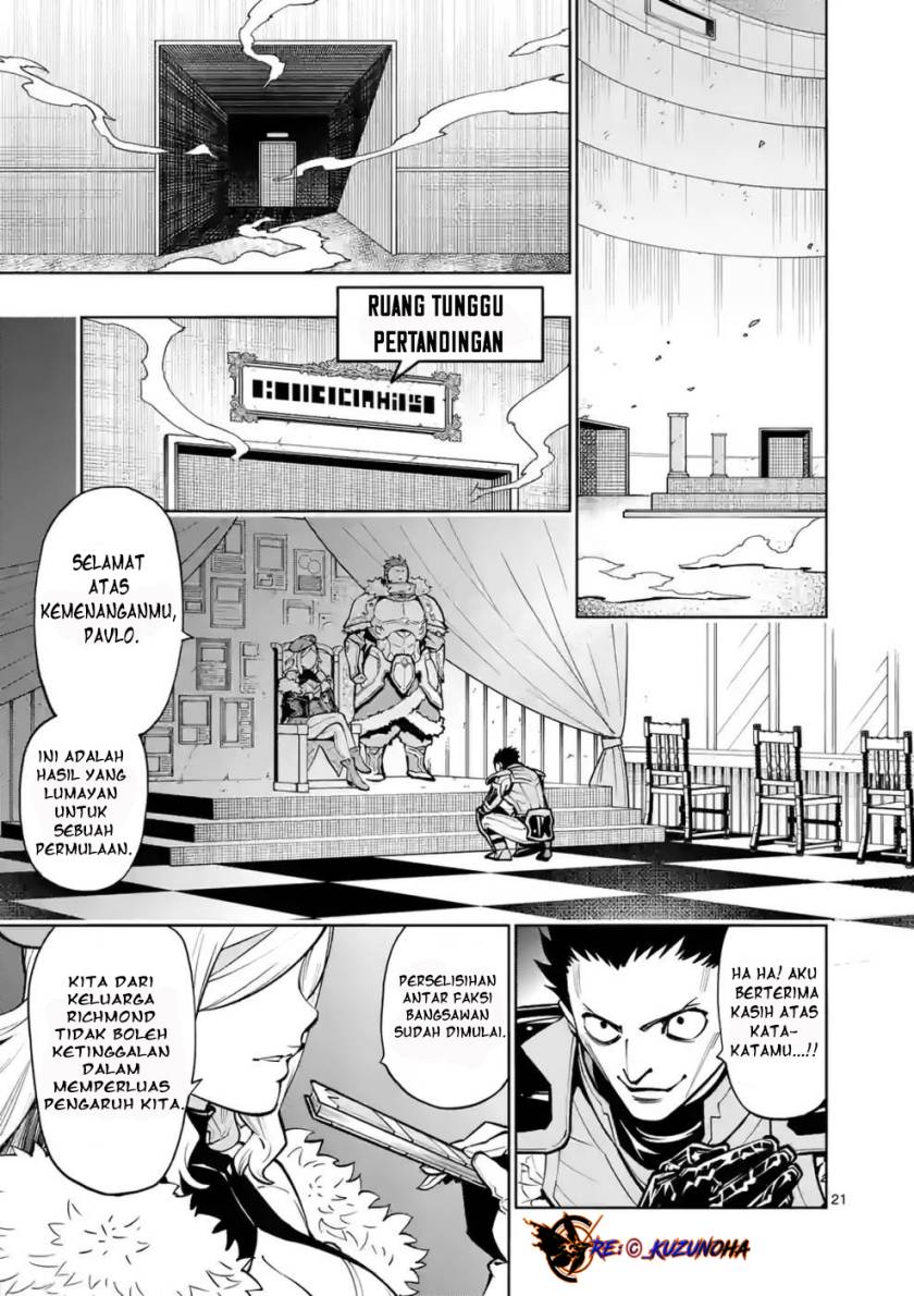 Saikyou Onna Shishоu-tachi ga Ikusei Houshin o Megutte Shuraba Chapter 14 Gambar 22