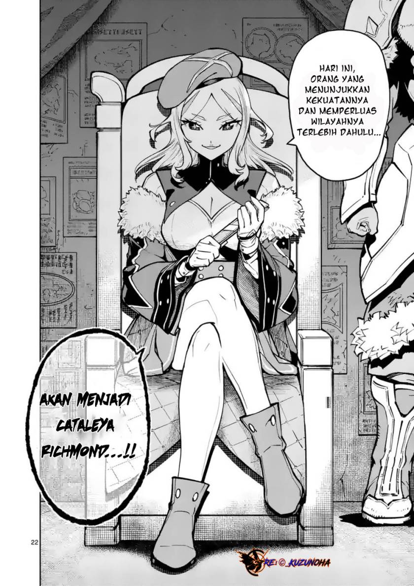 Saikyou Onna Shishоu-tachi ga Ikusei Houshin o Megutte Shuraba Chapter 14 Gambar 23