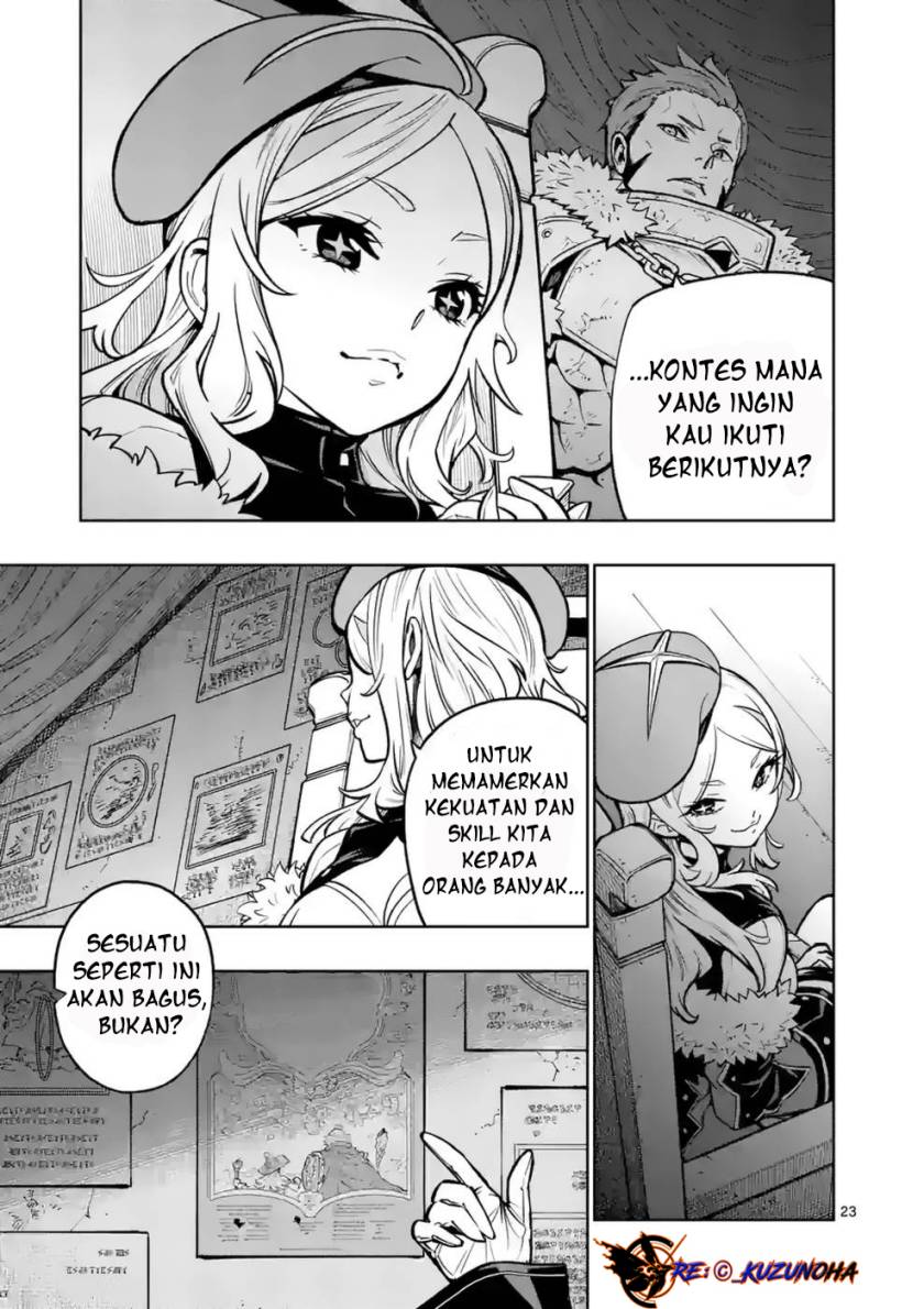 Saikyou Onna Shishоu-tachi ga Ikusei Houshin o Megutte Shuraba Chapter 14 Gambar 24