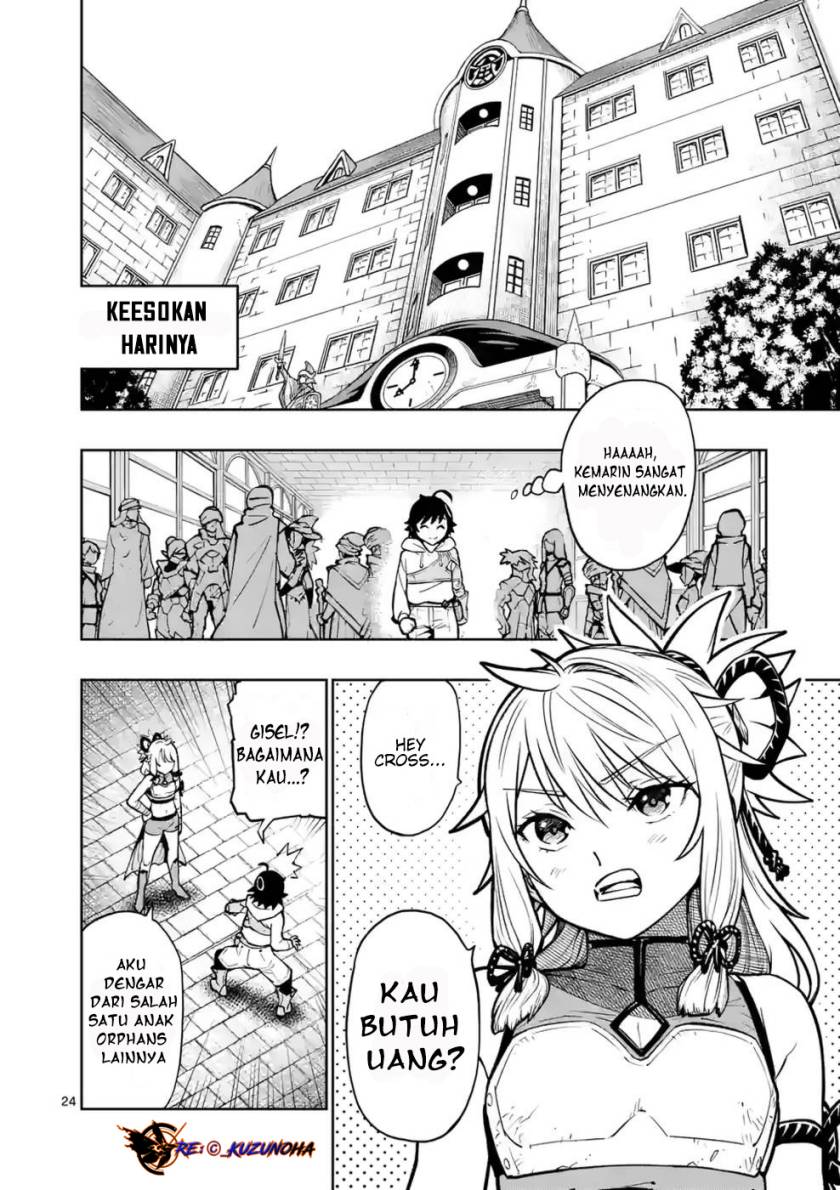 Saikyou Onna Shishоu-tachi ga Ikusei Houshin o Megutte Shuraba Chapter 14 Gambar 25