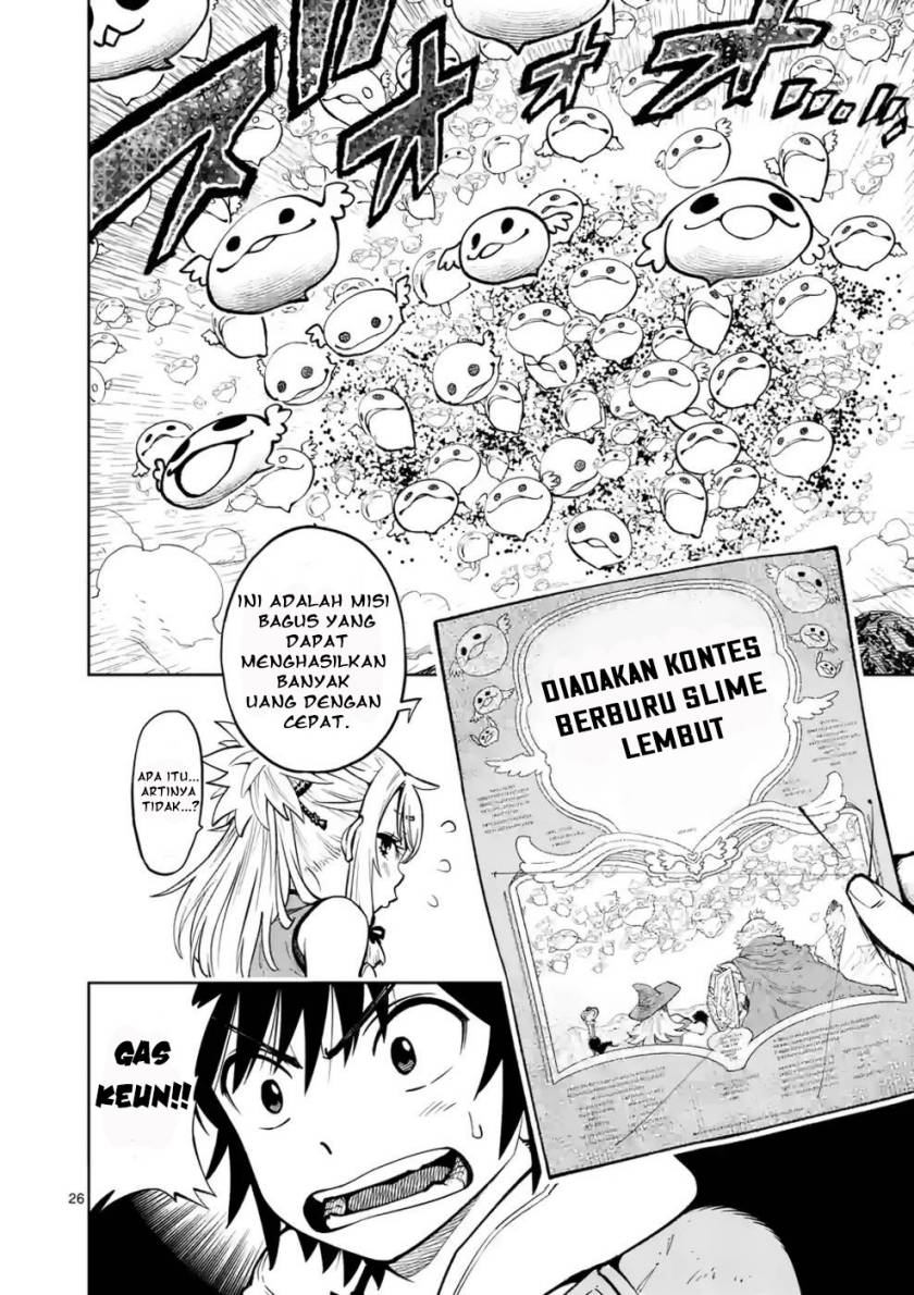Saikyou Onna Shishоu-tachi ga Ikusei Houshin o Megutte Shuraba Chapter 14 Gambar 27