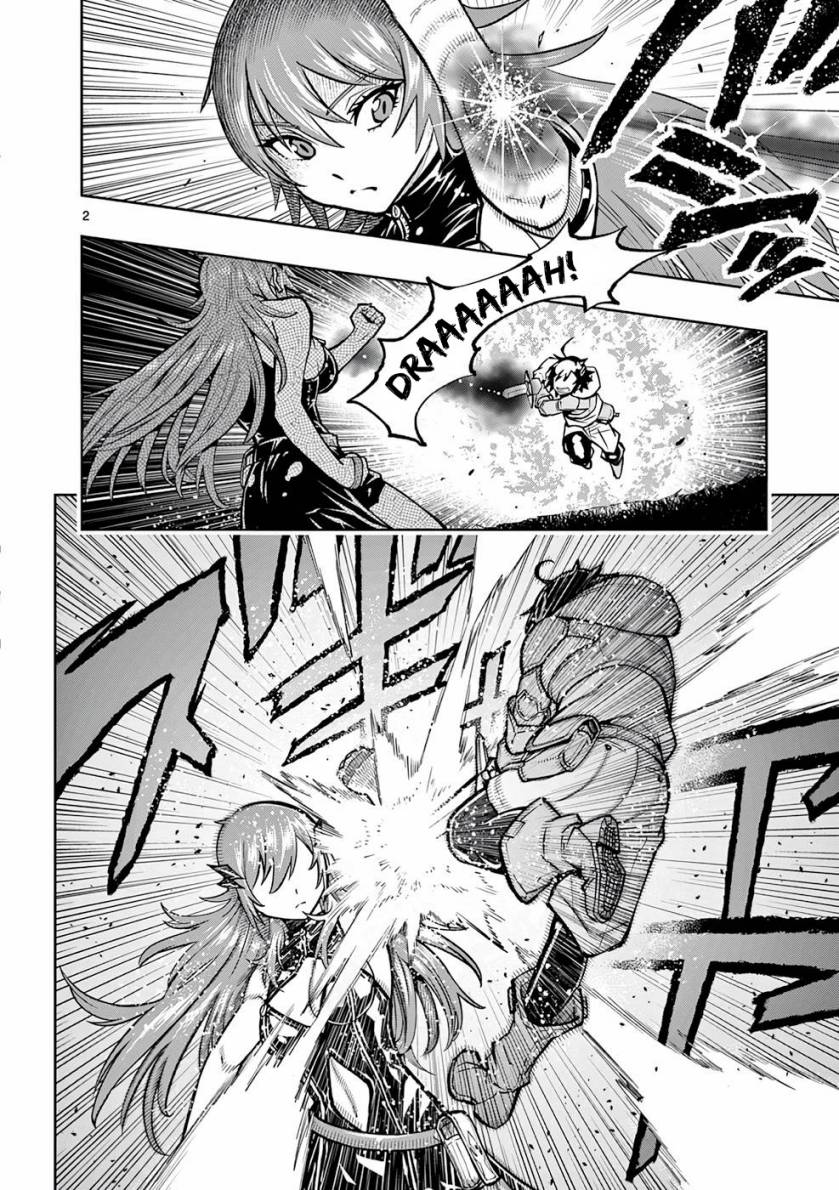 Saikyou Onna Shishоu-tachi ga Ikusei Houshin o Megutte Shuraba Chapter 14 Gambar 3