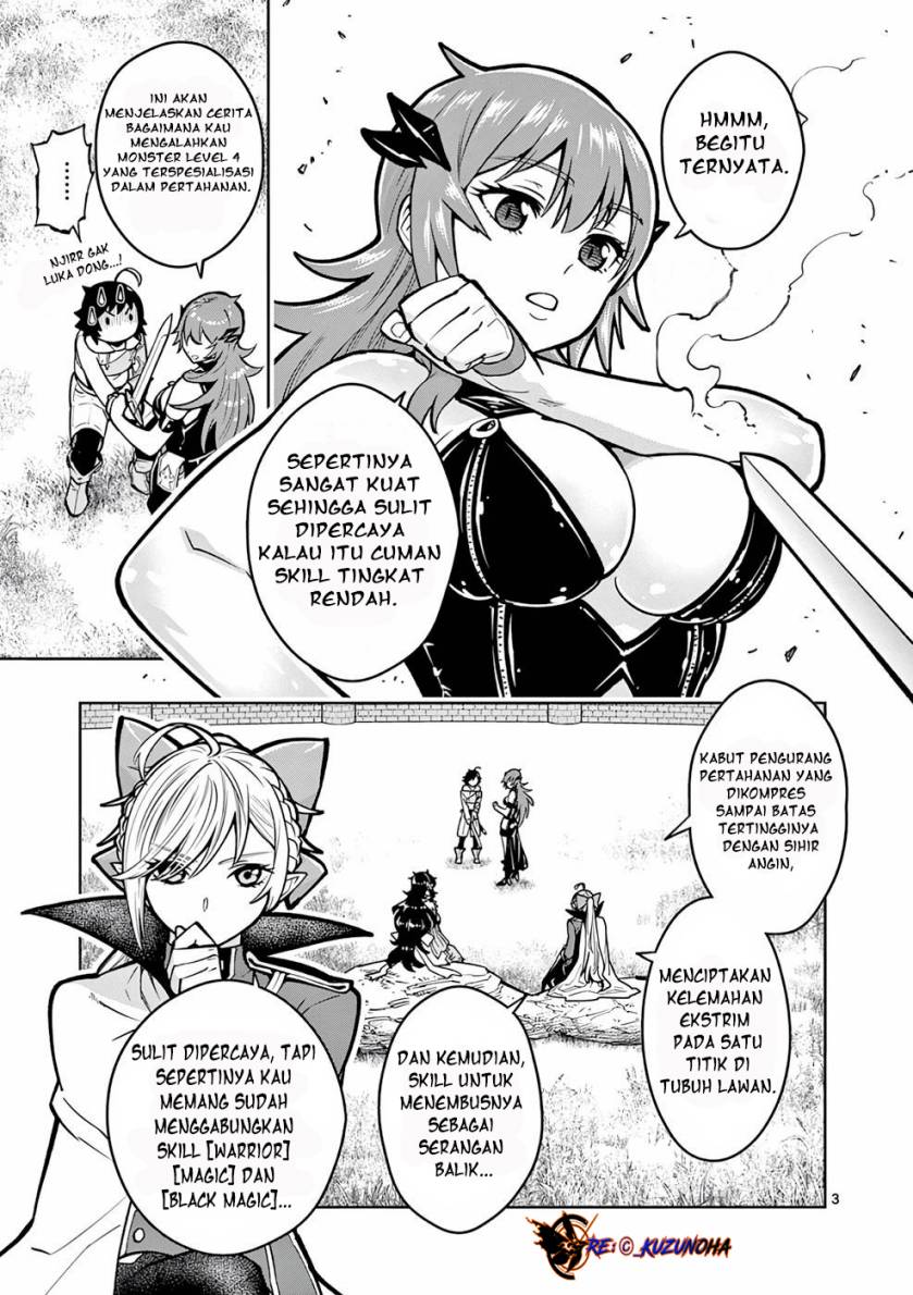 Saikyou Onna Shishоu-tachi ga Ikusei Houshin o Megutte Shuraba Chapter 14 Gambar 4