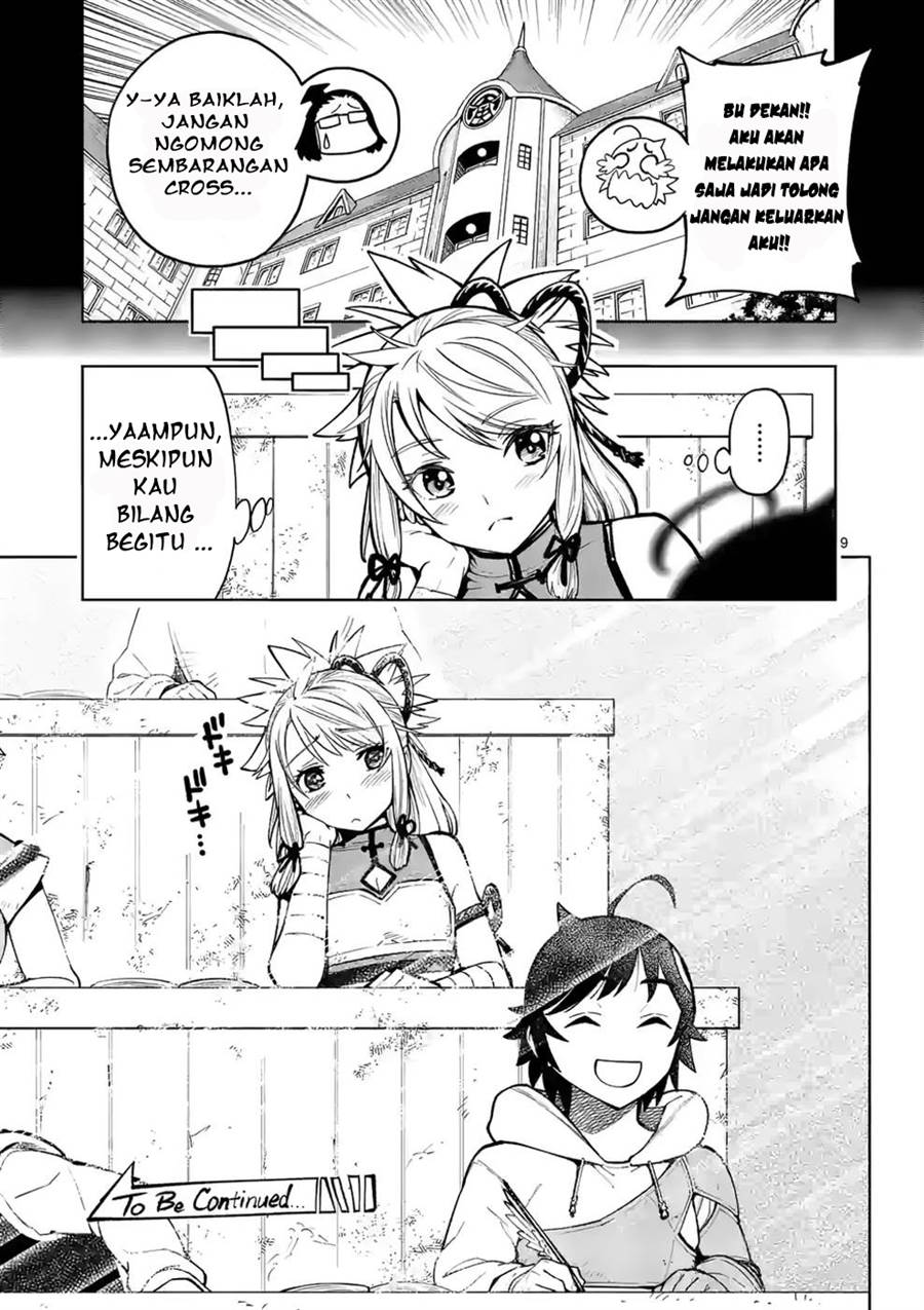 Saikyou Onna Shishоu-tachi ga Ikusei Houshin o Megutte Shuraba Chapter 13.5 Gambar 10
