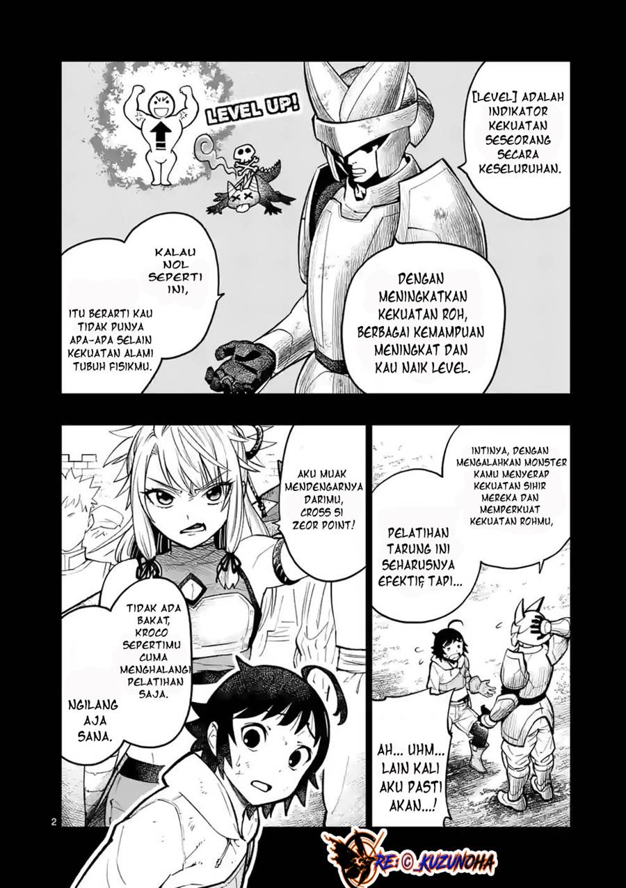 Saikyou Onna Shishоu-tachi ga Ikusei Houshin o Megutte Shuraba Chapter 13.5 Gambar 3